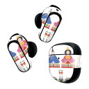 Bose QuietComfort Earbuds II 用 スキンシール ボーズ イヤバッズ2 用 ステッカー 本体3セット ケース1セット 保護 フィルム ...