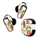 Bose QuietComfort Earbuds II 用 スキンシール ボーズ イヤバッズ2 用 ステッカー 本体3セット ケース1セット 保護 フィルム デコ ひな祭り 和 節句 012867