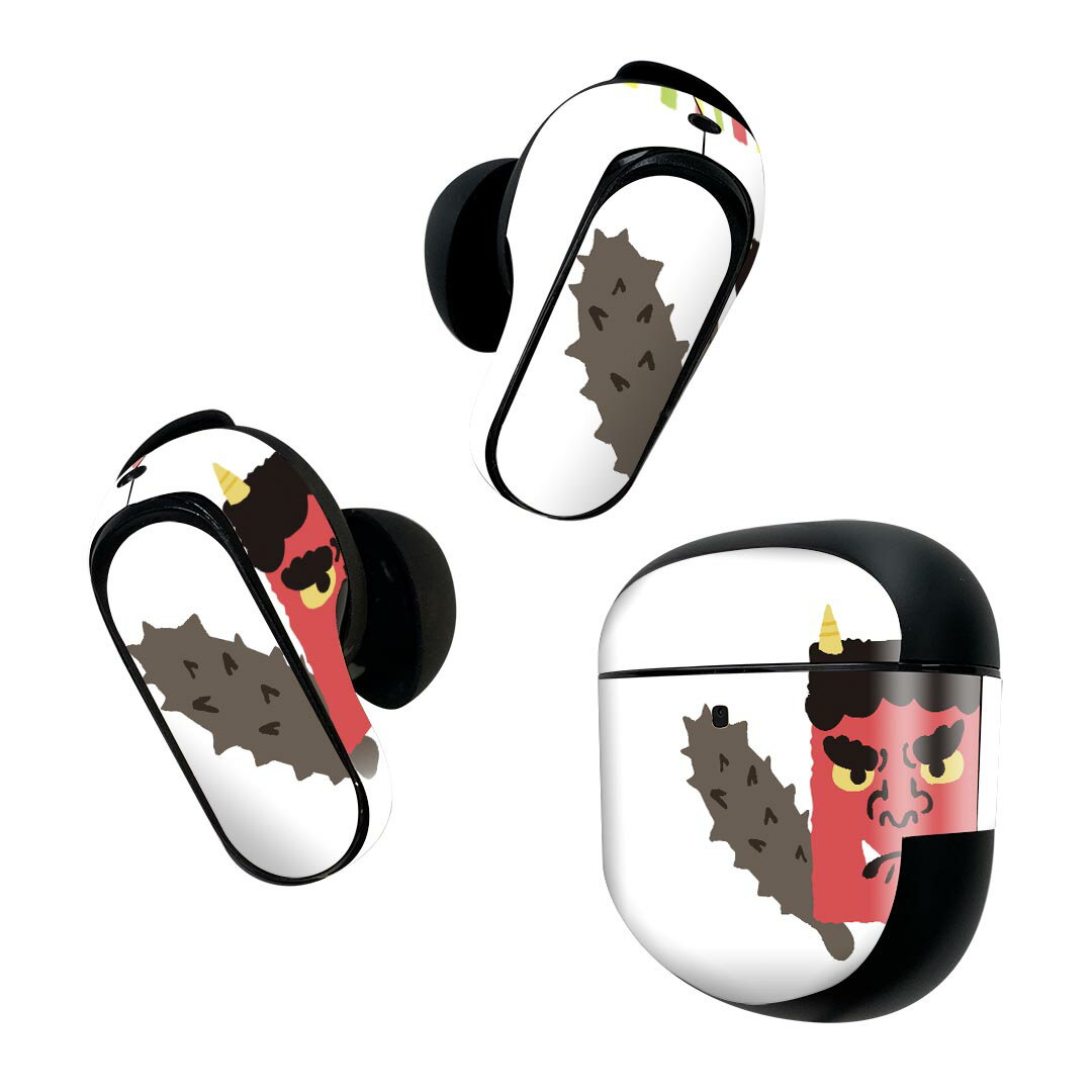 Bose QuietComfort Earbuds II 用 スキンシール ボーズ イヤバッズ2 用 ステッカー 本体3セット ケース1セット 保護 フィルム デコ 節分 鬼 イラスト 012874