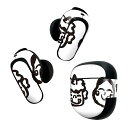 Bose QuietComfort Earbuds II 用 スキンシール ボーズ イヤバッズ2 用 ステッカー 本体3セット ケース1セット 保護 フィルム ...