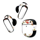 Bose QuietComfort Earbuds II 用 スキンシール ボーズ イヤバッズ2 用 ステッカー 本体3セット ケース1セット 保護 フィルム ...