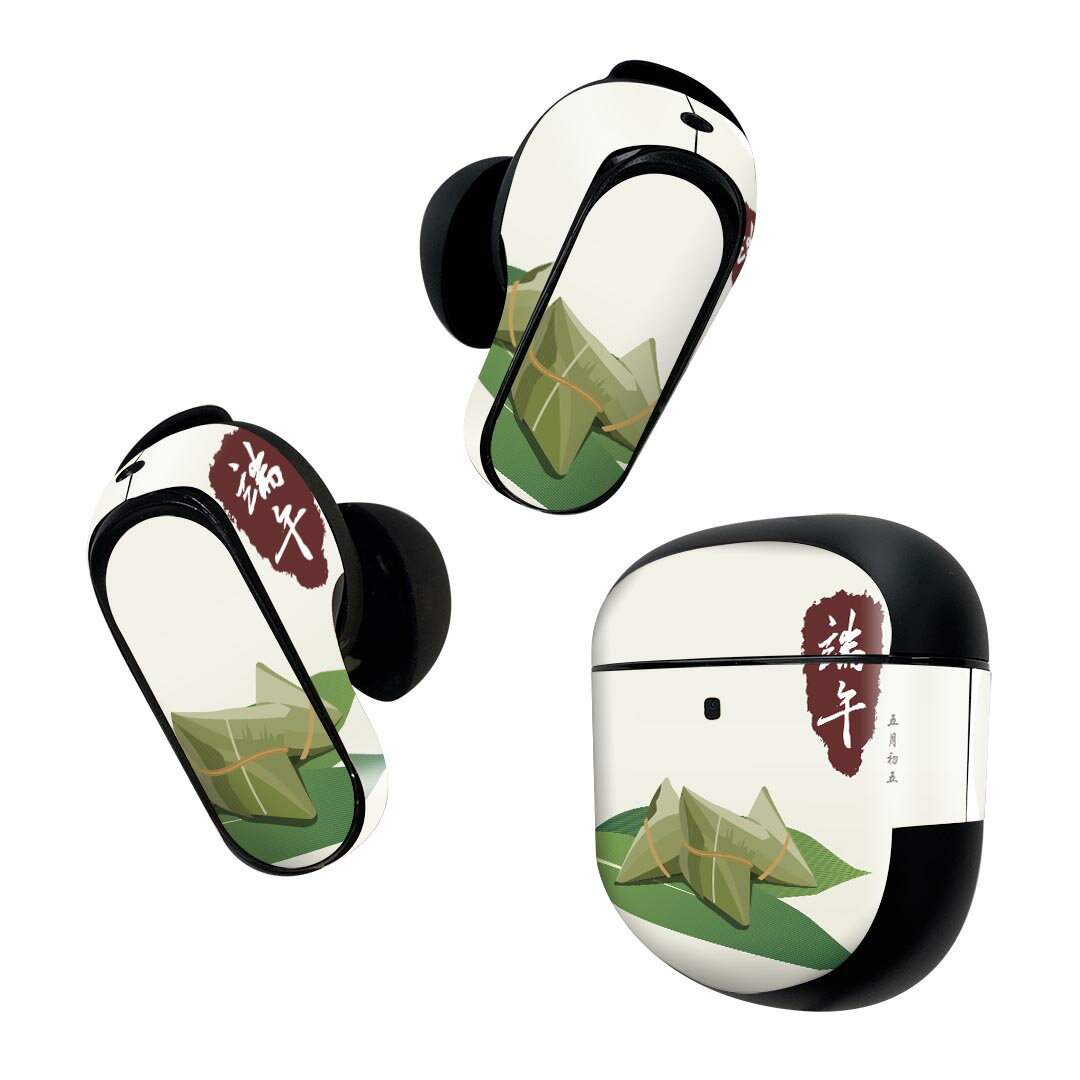 ޥ㤨Bose QuietComfort Earbuds II  󥷡 ܡ Хå2 ѡƥå3å 1å ݸ ե ǥ ʪ¡ʸ 012901פβǤʤ1,000ߤˤʤޤ