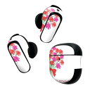 Bose QuietComfort Earbuds II 用 スキンシール ボーズ イヤバッズ2 用 ステッカー 本体3セット ケース1セット 保護 フィルム ...