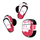 Bose QuietComfort Earbuds II 用 スキンシール ボーズ イヤバッズ2 用 ステッカー 本体3セット ケース1セット 保護 フィルム ...