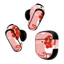 Bose QuietComfort Earbuds II 用 スキンシール ボーズ イヤバッズ2 用 ステッカー 本体3セット ケース1セット 保護 フィルム ...