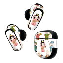 Bose QuietComfort Earbuds II 用 スキンシール ボーズ イヤバッズ2 用 ステッカー 本体3セット ケース1セット 保護 フィルム ...