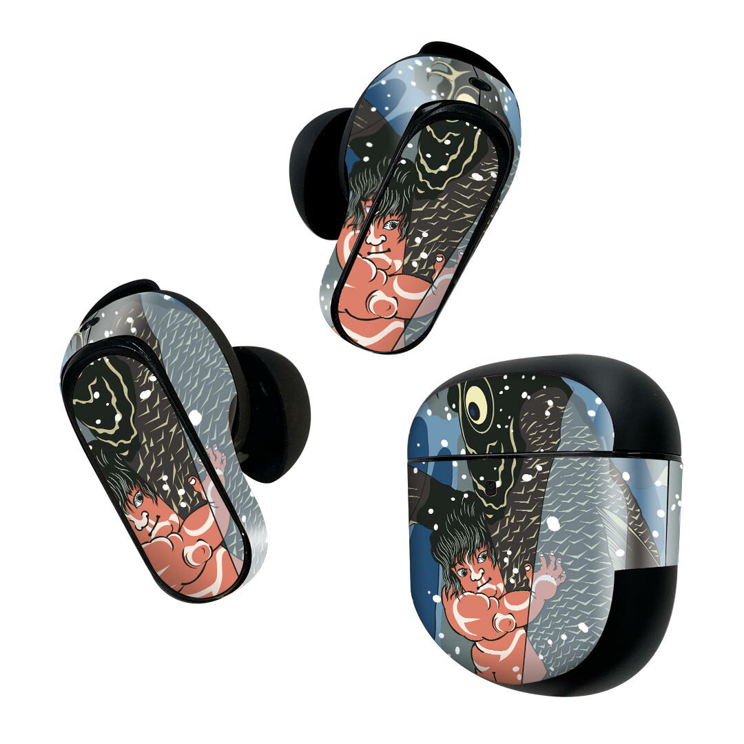Bose QuietComfort Earbuds II 用 スキンシール ボーズ イヤバッズ2 用　ステッカー　本体3セット ケース1セット 保護 フィルム デコ 和　鯉　イラスト 012943