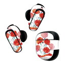 Bose QuietComfort Earbuds II 用 スキンシール ボーズ イヤバッズ2 用 ステッカー 本体3セット ケース1セット 保護 フィルム ...
