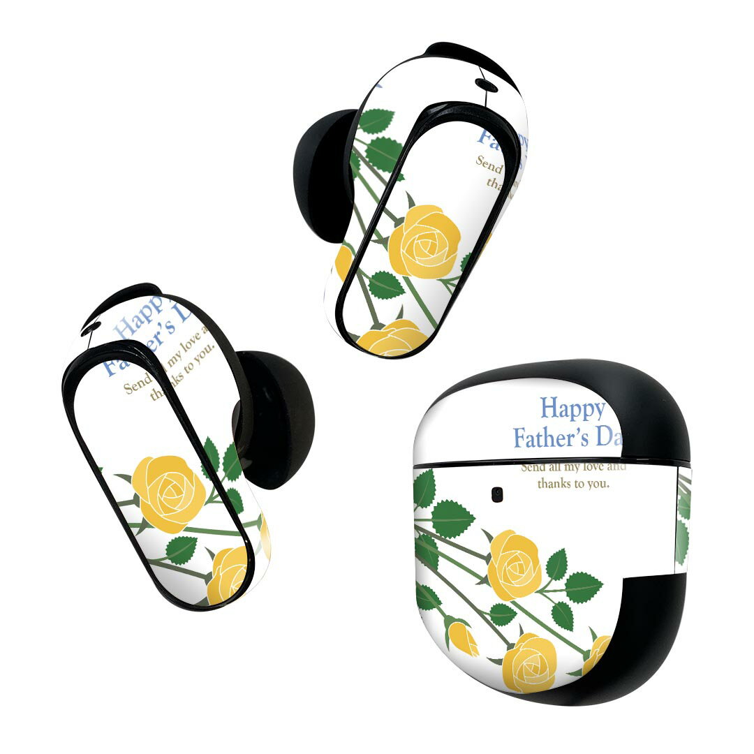 Bose QuietComfort Earbuds II 用 スキンシール ボーズ イヤバッズ2 用 ステッカー 本体3セット ケース1セット 保護 フィルム デコ 父の日 花 黄色 012968