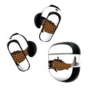 Bose QuietComfort Earbuds II 用 スキンシール ボーズ イヤバッズ2 用 ステッカー 本体3セット ケース1セット 保護 フィルム ...