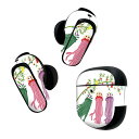 Bose QuietComfort Earbuds II 用 スキンシール ボーズ イヤバッズ2 用 ステッカー 本体3セット ケース1セット 保護 フィルム デコ 七夕 笹 イベント 013210