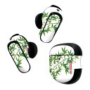 Bose QuietComfort Earbuds II 用 スキンシール ボーズ イヤバッズ2 用 ステッカー 本体3セット ケース1セット 保護 フィルム デコ 七夕 笹 イベント 013211