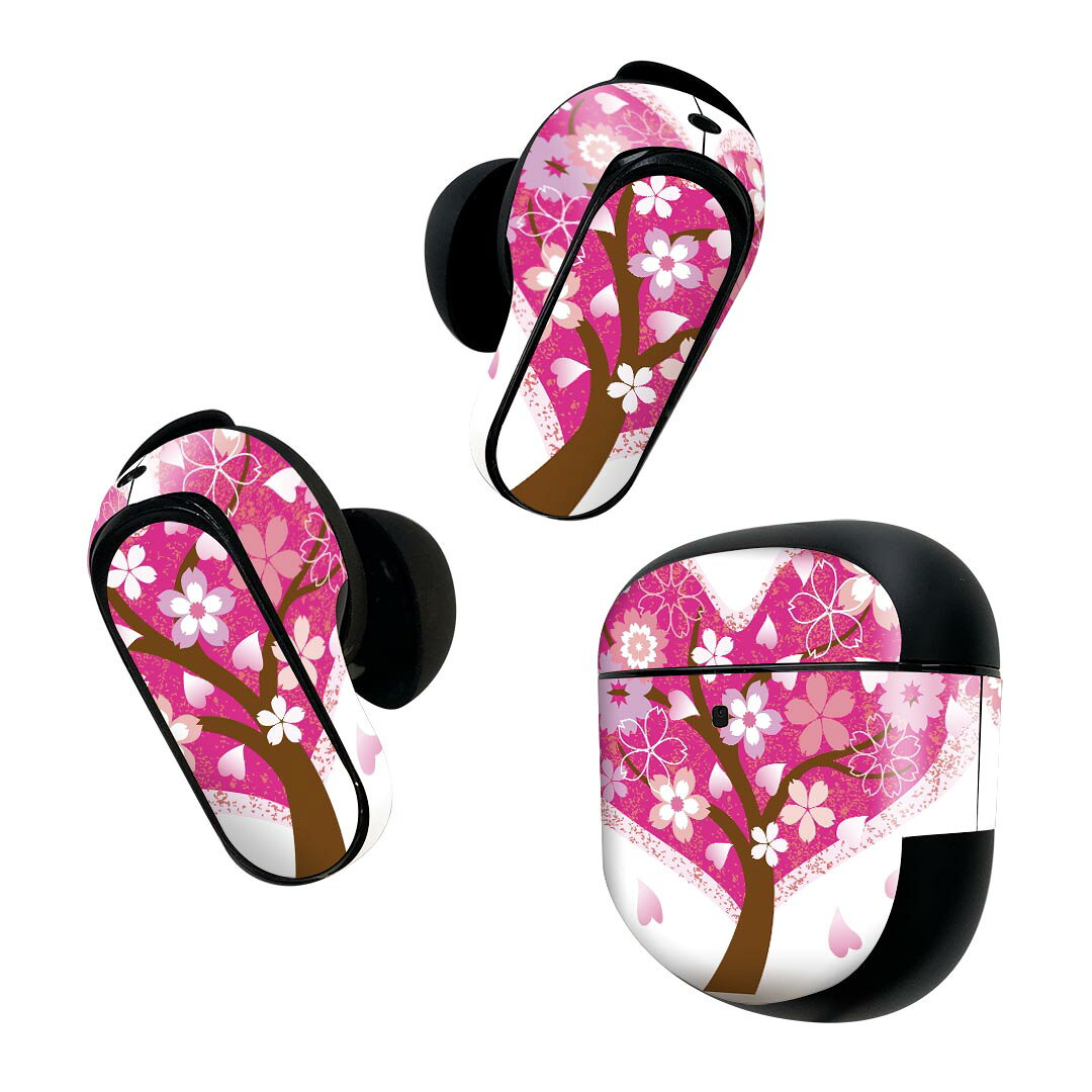 Bose QuietComfort Earbuds II 用 スキンシール ボーズ イヤバッズ2 用　ステッカー　本体3セット ケース1セット 保護 フィルム デコ ハート　花　木 013234
