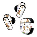 Bose QuietComfort Earbuds II 用 スキンシール ボーズ イヤバッズ2 用 ステッカー 本体3セット ケース1セット 保護 フィルム ...