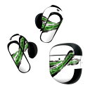 Bose QuietComfort Earbuds II 用 スキンシール ボーズ イヤバッズ2 用 ステッカー 本体3セット ケース1セット 保護 フィルム ...