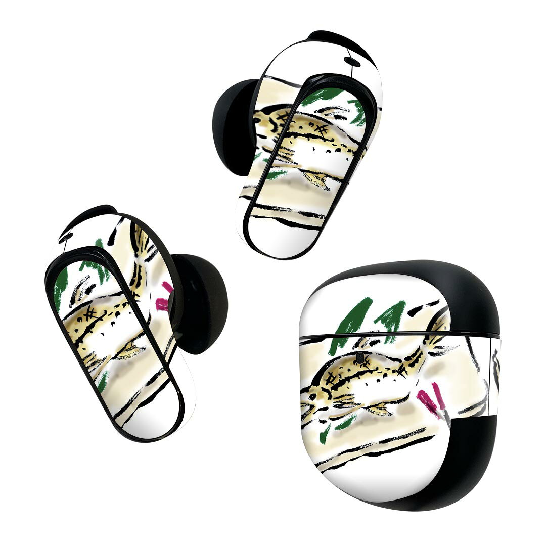 Bose QuietComfort Earbuds II 用 スキンシール ボーズ イヤバッズ2 用　ステッカ...
