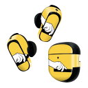Bose QuietComfort Earbuds II 用 スキンシール ボーズ イヤバッズ2 用 ステッカー 本体3セット ケース1セット 保護 フィルム デコ 手 イラスト 黄色 013324(2)