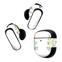 Bose QuietComfort Earbuds II 用 スキンシール ボーズ イヤバッズ2 用 ステッカー 本体3セット ケース1セット 保護 フィルム デコ 七夕 イベント 星 013356