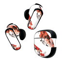 Bose QuietComfort Earbuds II 用 スキンシール ボーズ イヤバッズ2 用 ステッカー 本体3セット ケース1セット 保護 フィルム デコ 鯉 絵 魚 013368(2)