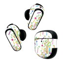 Bose QuietComfort Earbuds II 用 スキンシール ボーズ イヤバッズ2 用 ステッカー 本体3セット ケース1セット 保護 フィルム デコ 七夕 イベント 笹 013441