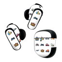 Bose QuietComfort Earbuds II 用 スキンシール ボーズ イヤバッズ2 用 ステッカー 本体3セット ケース1セット 保護 フィルム デコ 乗り物 車 自転車 013483