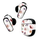 Bose QuietComfort Earbuds II 用 スキンシール ボーズ イヤバッズ2 用 ステッカー 本体3セット ケース1セット 保護 フィルム デコ 花 花柄 水彩 013493(2)
