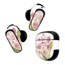 Bose QuietComfort Earbuds II 用 スキンシール ボーズ イヤバッズ2 用 ステッカー 本体3セット ケース1セット 保護 フィルム デコ 花 チューリップ ピンク 013500
