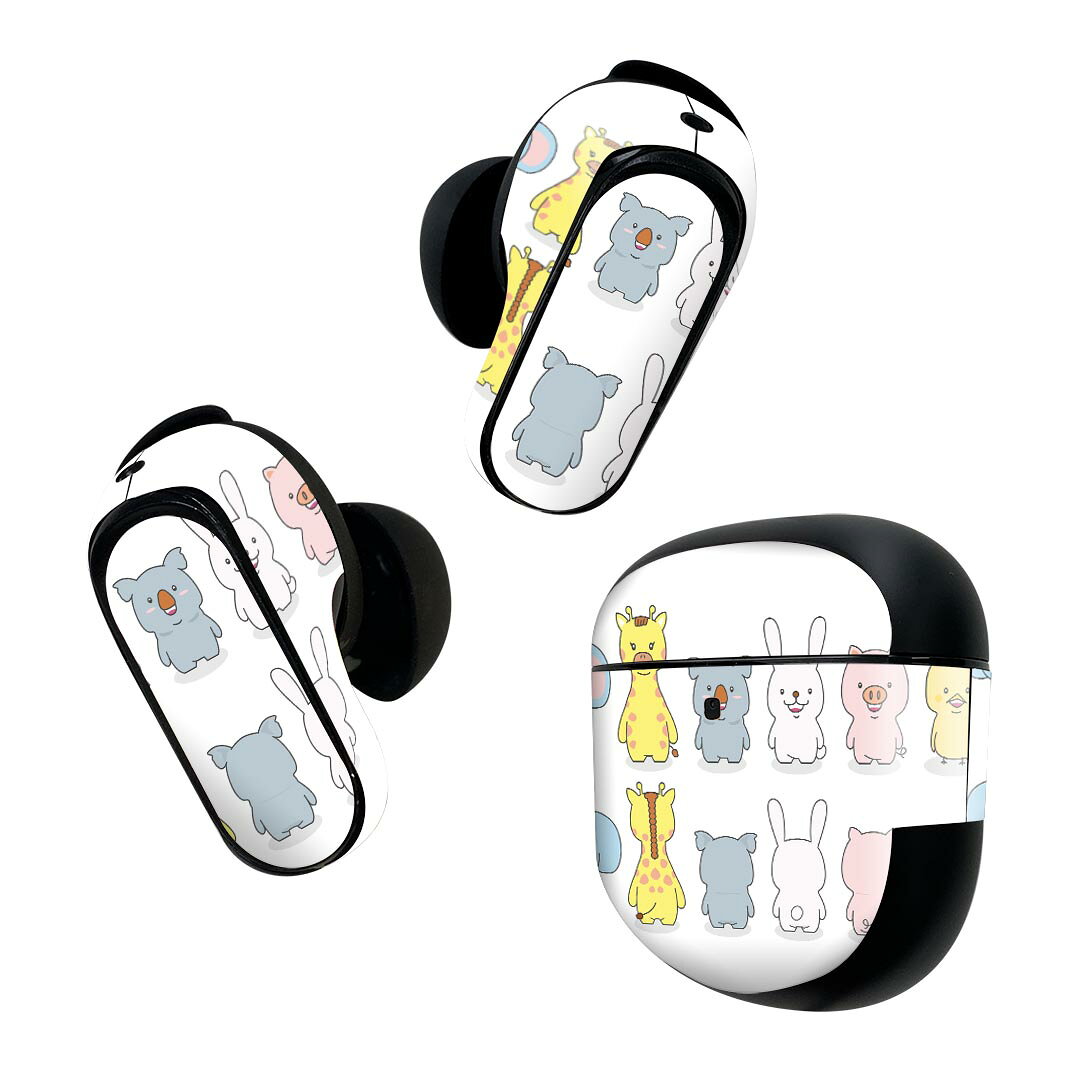 Bose QuietComfort Earbuds II 用 スキンシール ボーズ イヤバッズ2 用　ステッカー　本体3セット ケース1セット 保護 フィルム デコ 動物　可愛い　子供 013545