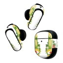 Bose QuietComfort Earbuds II 用 スキンシール ボーズ イヤバッズ2 用 ステッカー 本体3セット ケース1セット 保護 フィルム デコ お正月 門松 椿 013570