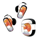 Bose QuietComfort Earbuds II 用 スキンシール ボーズ イヤバッズ2 用 ステッカー 本体3セット ケース1セット 保護 フィルム デコ お正月 富士山 日の出 013572