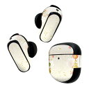 Bose QuietComfort Earbuds II 用 スキンシール ボーズ イヤバッズ2 用 ステッカー 本体3セット ケース1セット 保護 フィルム デコ お正月 梅 金箔 013579