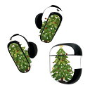 Bose QuietComfort Earbuds II 用 スキンシール ボーズ イヤバッズ2 用 ステッカー 本体3セット ケース1セット 保護 フィルム デコ クリスマス ツリー 013724