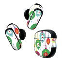 Bose QuietComfort Earbuds II 用 スキンシール ボーズ イヤバッズ2 用 ステッカー 本体3セット ケース1セット 保護 フィルム デコ クリスマス カラフル ツリー 013763