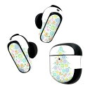 Bose QuietComfort Earbuds II 用 スキンシール ボーズ イヤバッズ2 用 ステッカー 本体3セット ケース1セット 保護 フィルム デコ クリスマス ツリー カラフル 013771