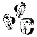 Bose QuietComfort Earbuds II 用 スキンシール ボーズ イヤバッズ2 用 ステッカー 本体3セット ケース1セット 保護 フィルム デコ ハロウィン 魔女 かぼちゃ 013794(2)