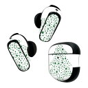 Bose QuietComfort Earbuds II 用 スキンシール ボーズ イヤバッズ2 用 ステッカー 本体3セット ケース1セット 保護 フィルム デコ クリスマス ツリー 013811