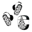 Bose QuietComfort Earbuds II 用 スキンシール ボーズ イヤバッズ2 用 ステッカー 本体3セット ケース1セット 保護 フィルム デコ クリスマス ツリー モノクロ 013830