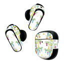 Bose QuietComfort Earbuds II 用 スキンシール ボーズ イヤバッズ2 用 ステッカー 本体3セット ケース1セット 保護 フィルム デコ 七夕 短冊 星 013866