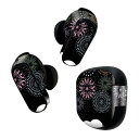 Bose QuietComfort Earbuds II 用 スキンシール ボーズ イヤバッズ2 用 ステッカー 本体3セット ケース1セット 保護 フィルム デコ 花火 夜空 カラフル 013965