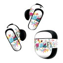 Bose QuietComfort Earbuds II 用 スキンシール ボーズ イヤバッズ2 用 ステッカー 本体3セット ケース1セット 保護 フィルム デコ スイカ トロピカル 014053