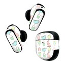Bose QuietComfort Earbuds II 用 スキンシール ボーズ イヤバッズ2 用 ステッカー 本体3セット ケース1セット 保護 フィルム デコ うさぎ 鳥 ハート 014080
