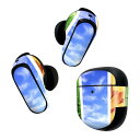 Bose QuietComfort Earbuds II 用 スキンシール ボーズ イヤバッズ2 用 ステッカー 本体3セット ケース1セット 保護 フィルム デコ 夏 ひまわり 空 014084