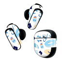 Bose QuietComfort Earbuds II 用 スキンシール ボーズ イヤバッズ2 用 ステッカー 本体3セット ケース1セット 保護 フィルム デコ 海 ビーチ パラソル 014106