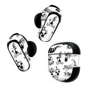Bose QuietComfort Earbuds II 用 スキンシール ボーズ イヤバッズ2 用 ステッカー 本体3セット ケース1セット 保護 フィルム デコ ハロウィン かぼちゃ おばけ 014116