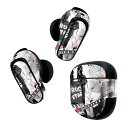 Bose QuietComfort Earbuds II 用 スキンシール ボーズ イヤバッズ2 用 ステッカー 本体3セット ケース1セット 保護 フィルム デコ 音楽 楽器 ロック 014209(2)