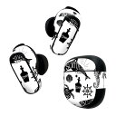 Bose QuietComfort Earbuds II 用 スキンシール ボーズ イヤバッズ2 用 ステッカー 本体3セット ケース1セット 保護 フィルム ...