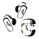 Bose QuietComfort Earbuds II 用 スキンシール ボーズ イヤバッズ2 用 ステッカー 本体3セット ケース1セット 保護 フィルム デコ 蝶 カラフル 014285(2)