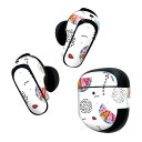 Bose QuietComfort Earbuds II 用 スキンシール ボーズ イヤバッズ2 用 ステッカー 本体3セット ケース1セット 保護 フィルム デコ ヤシの木 スイカ トロピカル 014344