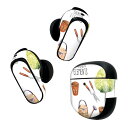 Bose QuietComfort Earbuds II 用 スキンシール ボーズ イヤバッズ2 用 ステッカー 本体3セット ケース1セット 保護 フィルム デコ 植物 ガーデニング 014424