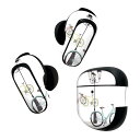 Bose QuietComfort Earbuds II 用 スキンシール ボーズ イヤバッズ2 用 ステッカー 本体3セット ケース1セット 保護 フィルム デコ 自転車 おしゃれ 014435